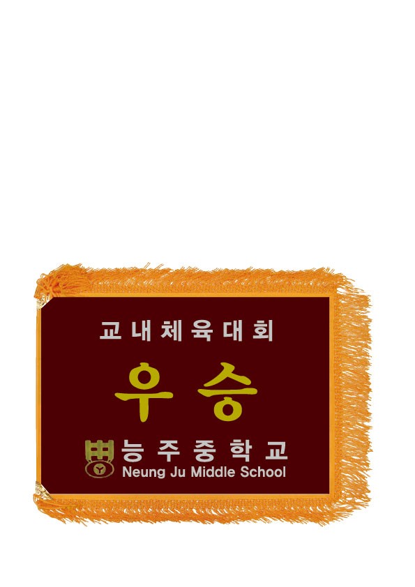 b9954fc70a80bff2dba2703bcf9a58d6_1516239322_3281.jpg